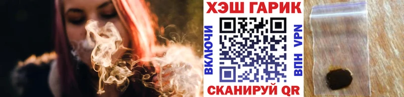 Магазин наркотиков Монино Cocaine  Меф мяу мяу  Бошки Шишки 