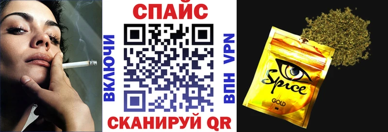 Бутират бутик Монино