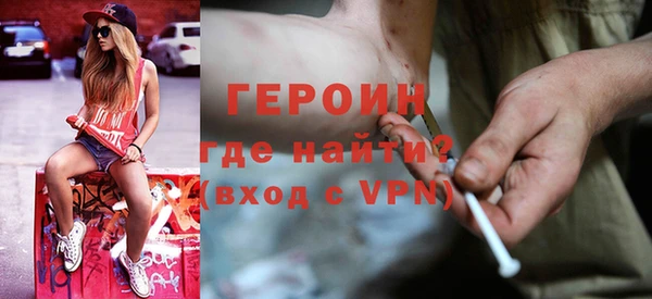 не бодяженный Абдулино