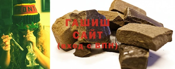 не бодяженный Абдулино