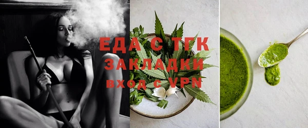 твердый Абаза