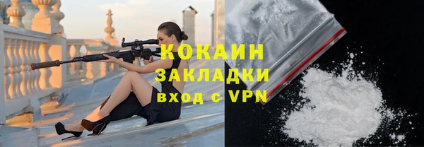 не бодяженный Абдулино