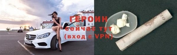 твердый Абаза