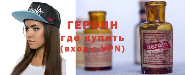 индика Семикаракорск