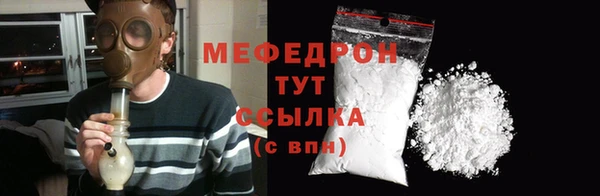 твердый Абаза