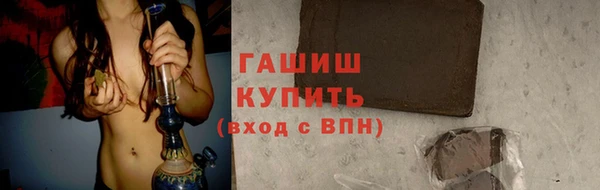 твердый Абаза