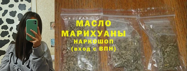 не бодяженный Абдулино