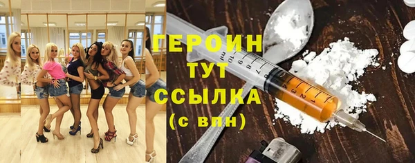 не бодяженный Абдулино