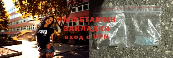 дживик Семёнов