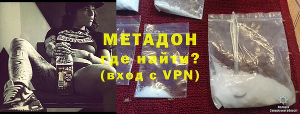 твердый Абаза