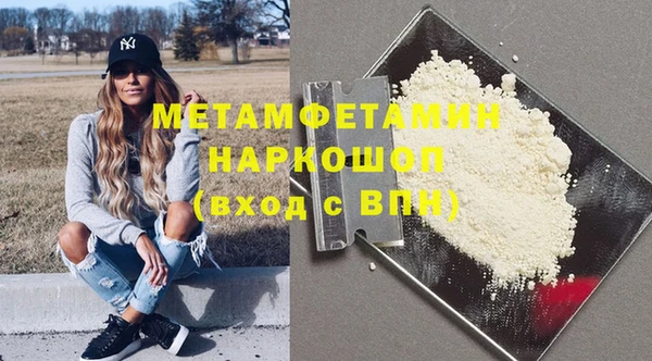 твердый Абаза