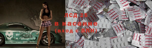 не бодяженный Абдулино