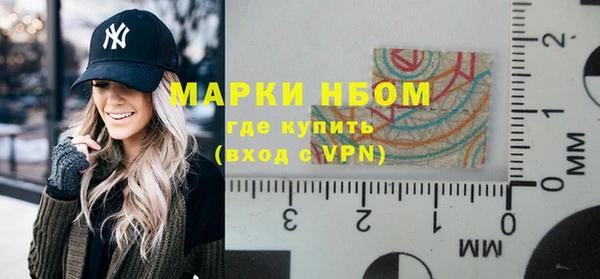 дживик Семёнов