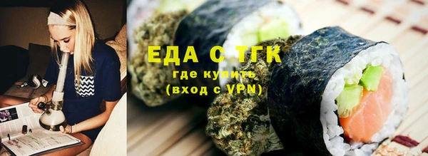 дурь Семилуки