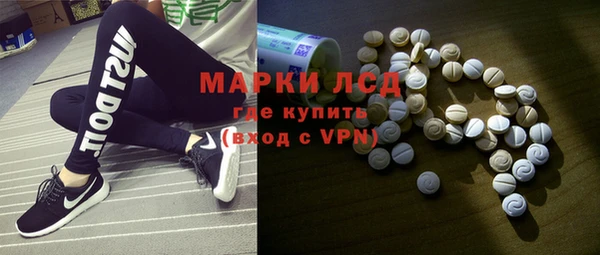 мефедрон VHQ Абинск